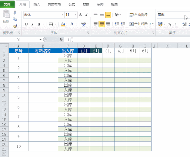 45350bf6ecc961eb70924ccda38bea0c.gif