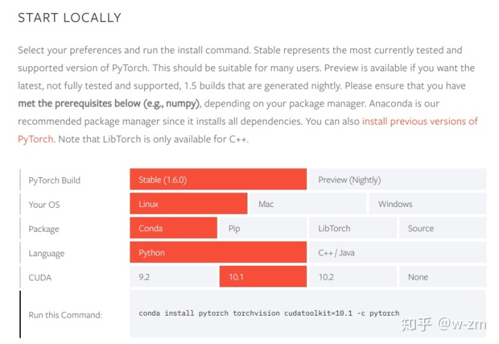 ubuntu gcc 安装 ubuntu 18.04 pytorch 1.6踩坑记录 nvidia驱动安装