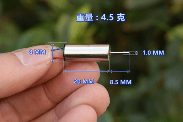 820空心杯电机规格