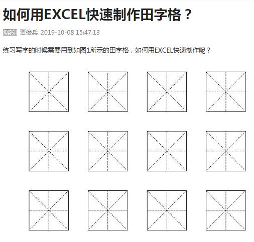 453f77e30e5604d25f254a5b2456dae4.png