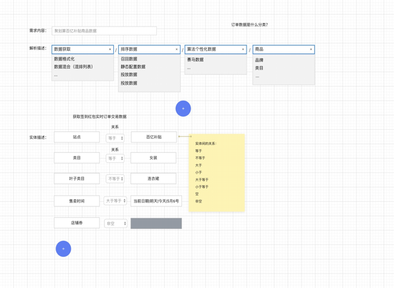 4542fcb40fcb6cdf608bee6f024a2744.png