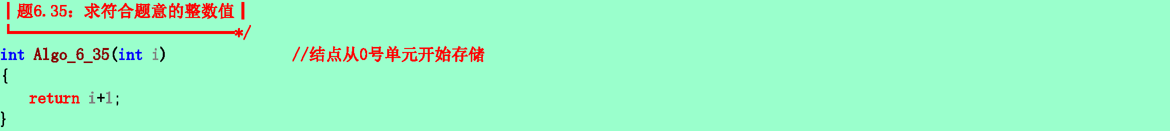 4543225ca96dcb5e32da904fb6939115.png
