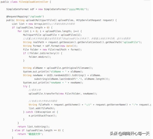 channelsftp 上传文件为空_一篇文章教会你SpringBoot文件上传功能CSDN博客