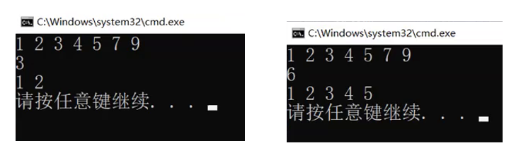 image-20220730185234632