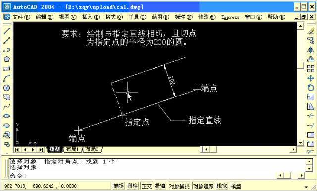 454a3374f17cae12dac55b217740bf9f.gif