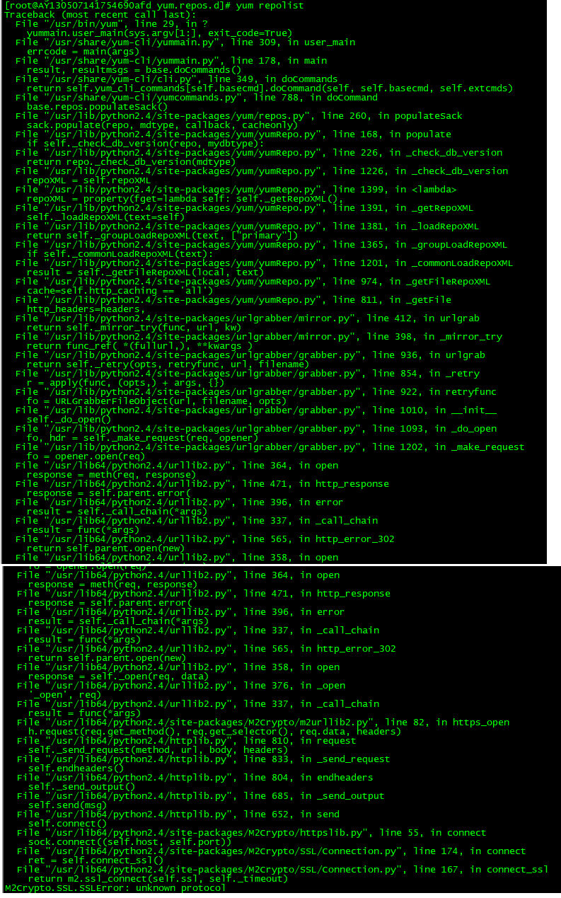 Centos 5 <span style='color:red;'>的</span><span style='color:red;'>yum</span><span style='color:red;'>源</span>