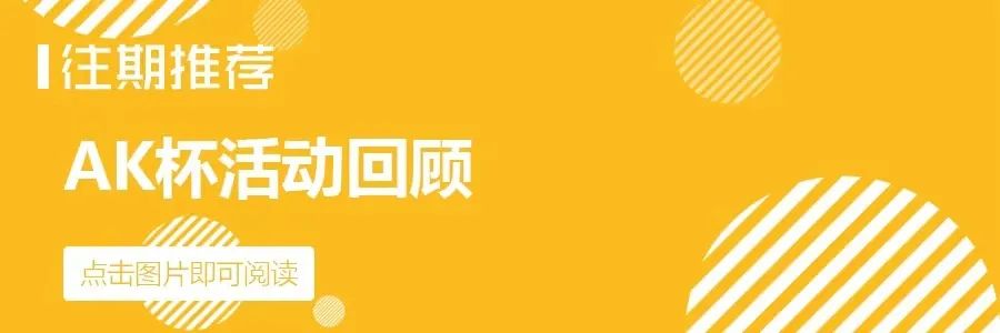 454b33c6caa2d13bf22c494b1c50c121.png