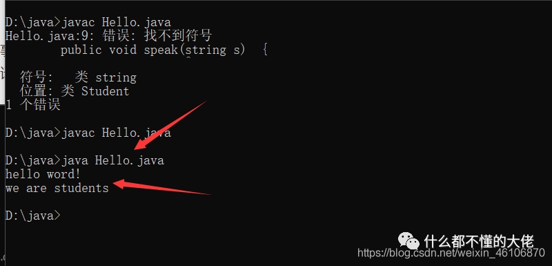 java中如何运行小程序_一起学java（一）——运行第一个小程序