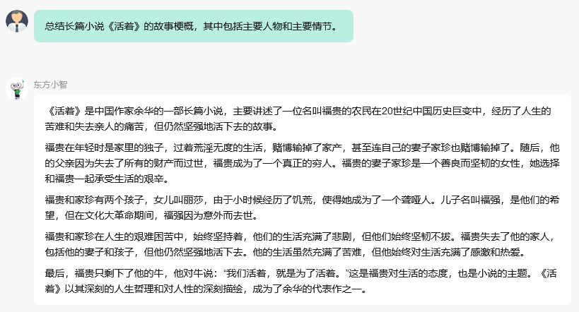 454d59d48ad0f42e41915d3021cb1132.png