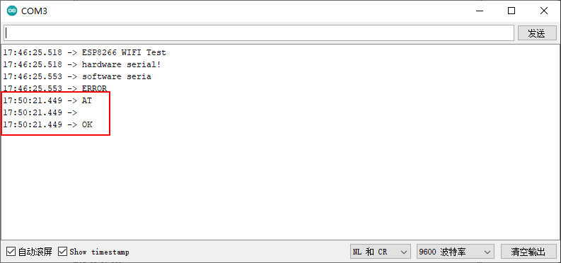 arduino+ESP8266模块使用AT指令设置wifi_esp8266模块的5引脚-CSDN博客