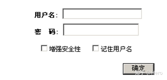 Web安全与攻防