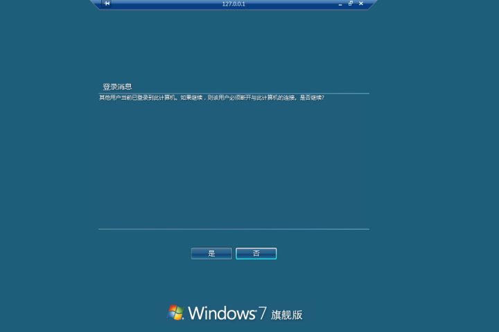 4550af6e2f3d004086bacf9e152b4233.png