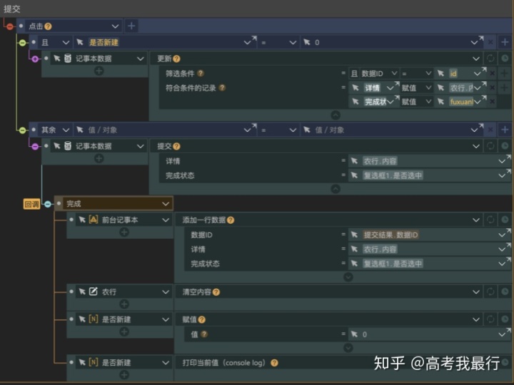 455115acea8bf4db2f8d31a5cb34974e.png