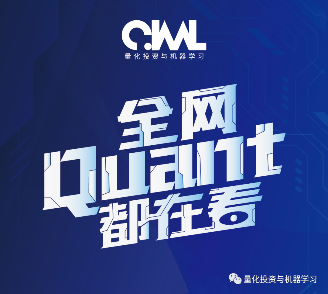 量化都玩ipu了 Man Group Oxford研究所给你答案 Weixin 的博客 Csdn博客