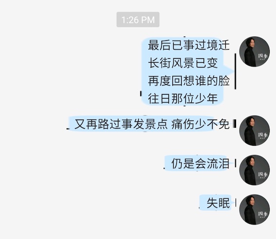 四周残留黑线.jpg
