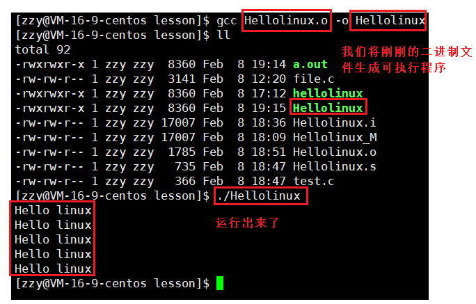 image-20220208193647545