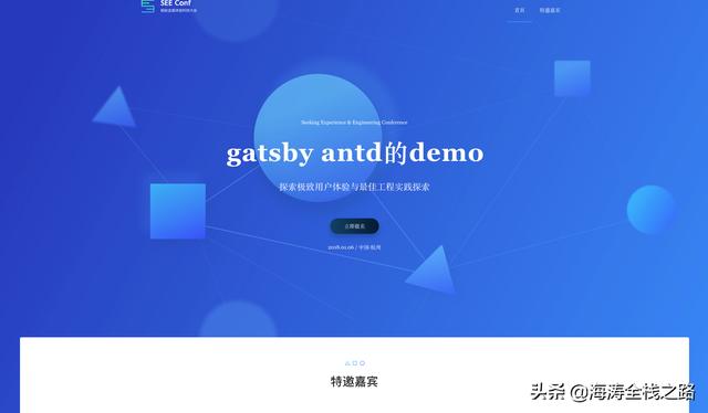 js修改json文件_静态网站生成器之React框架Gatsby (三）连接json数据源