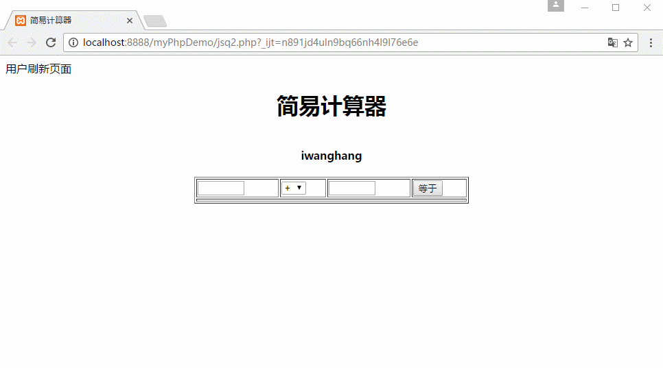科學計算器的說明書_科學說明小論文怎么寫_保障網站信息服務科學 誠信 合法說明