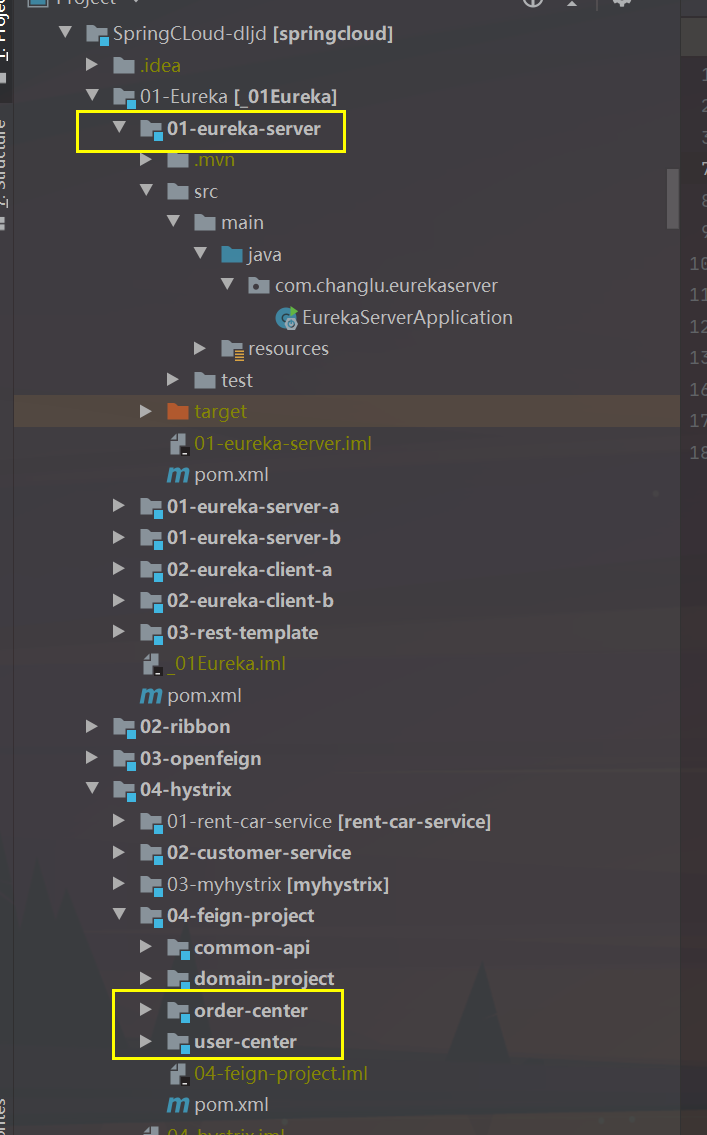 image-20220720203621018