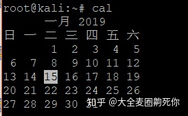456ada4e33c2ab6a86cdd34142e23278.png