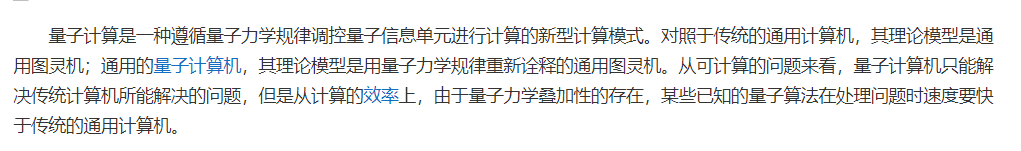 体验最近火爆的ChatGPT，真的被震惊到了