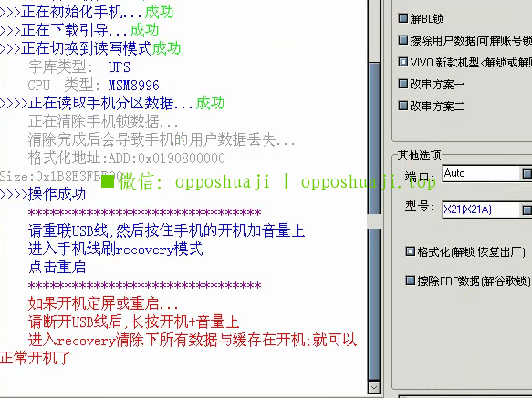 456d9db32812deb31845423b658ca51b.png
