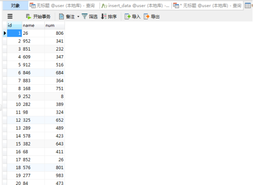 4572e015b78c595981797a7bee8a90b3.png