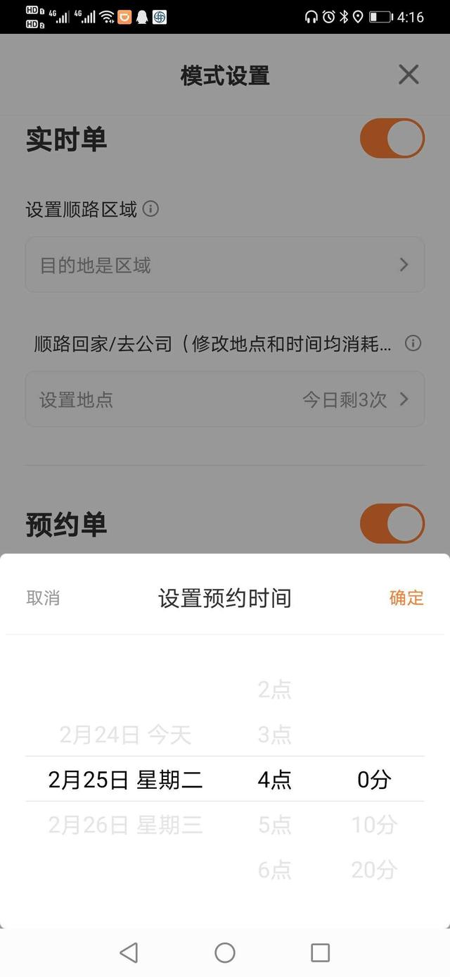 457609e1ede632c390829fe3964e884b.png