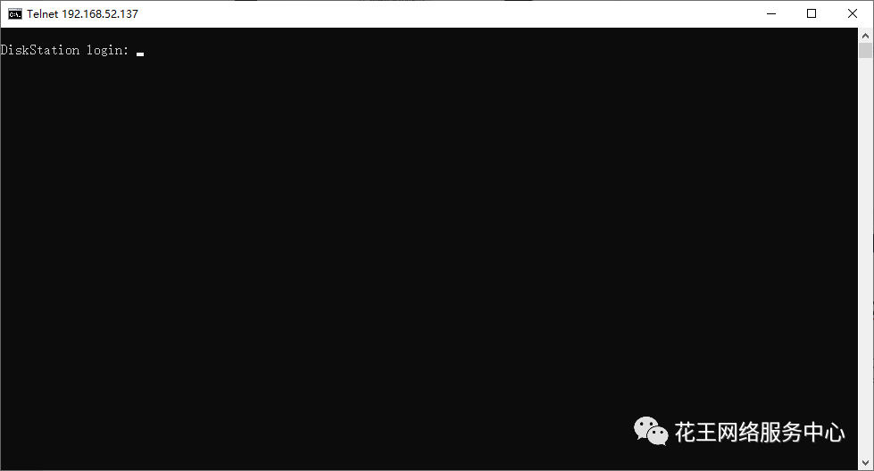 黑群晖安装教程5：系统恢复 群晖教程 第5张
