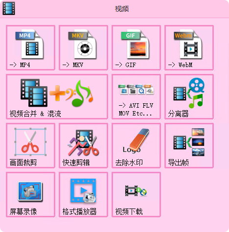 Pasted image 019CCB0FCD769EA6CC0001994B9FC1BB.png