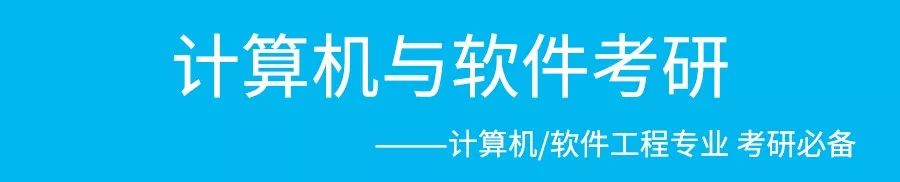 考研初试之后，这8大阶段要注意！-小默在职场