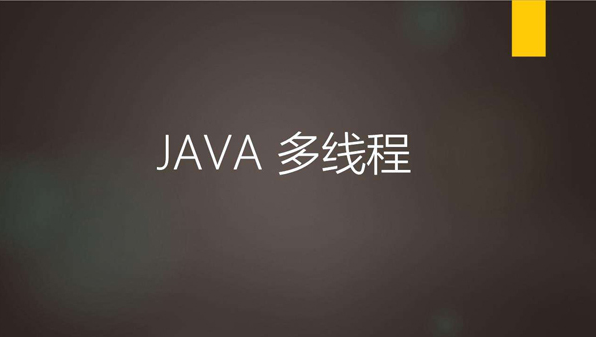 BAT大牛分析六篇实战电子版书籍JVM+多线程+Kafka+Redis+Nginx等