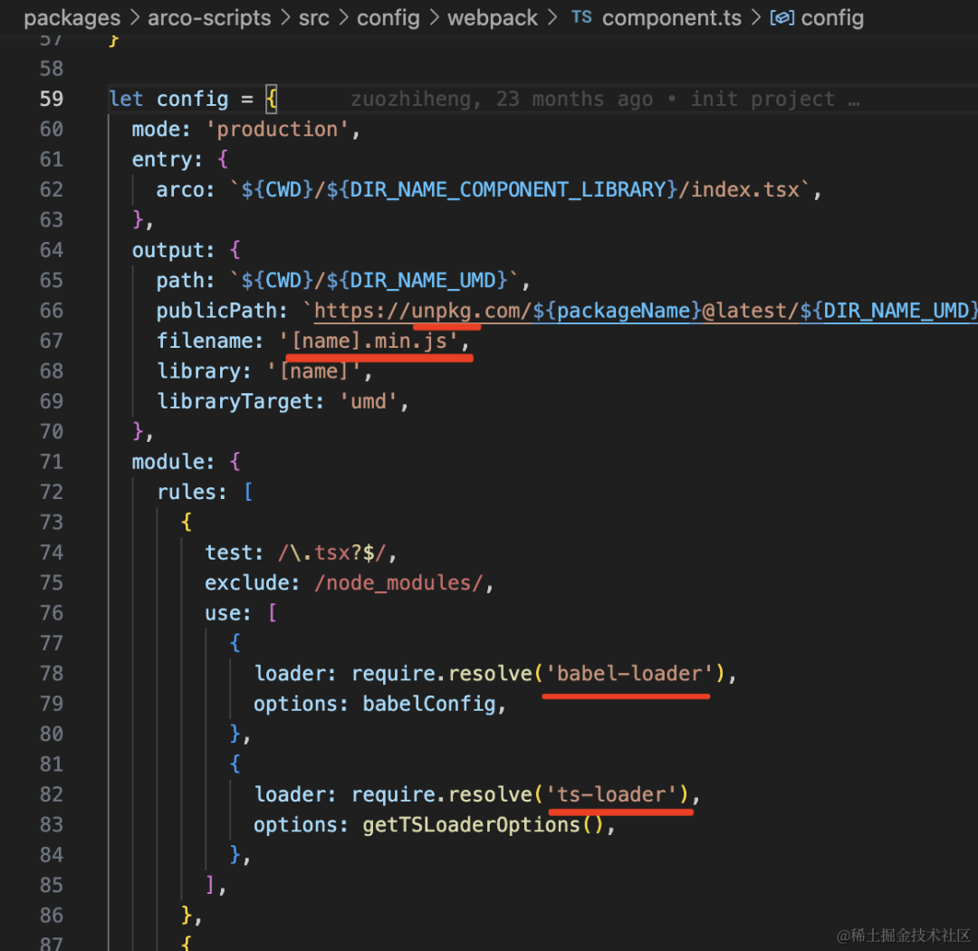 react 组件库都是怎么打包的
