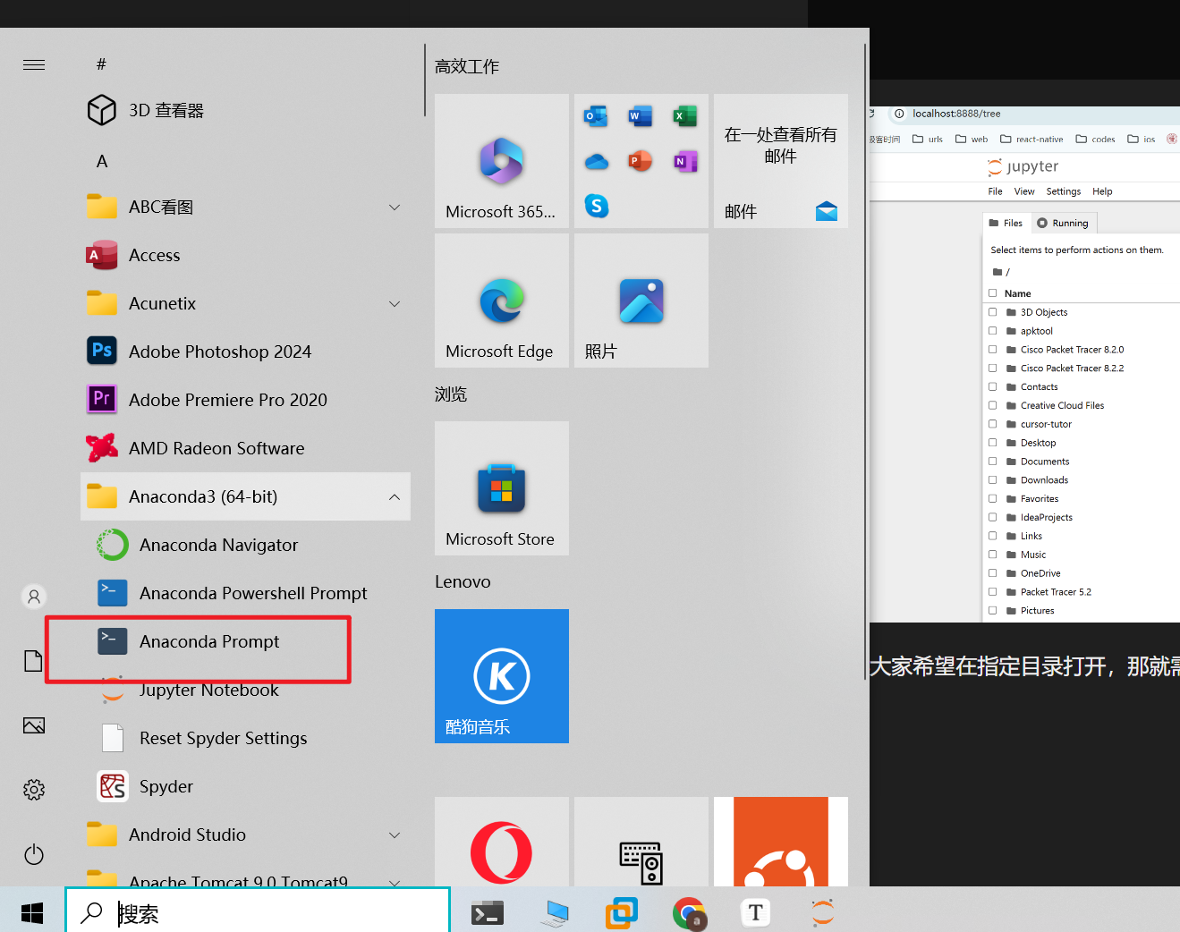 image-20241116131835948