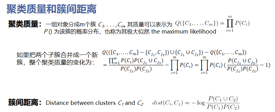 image-20241110155355628