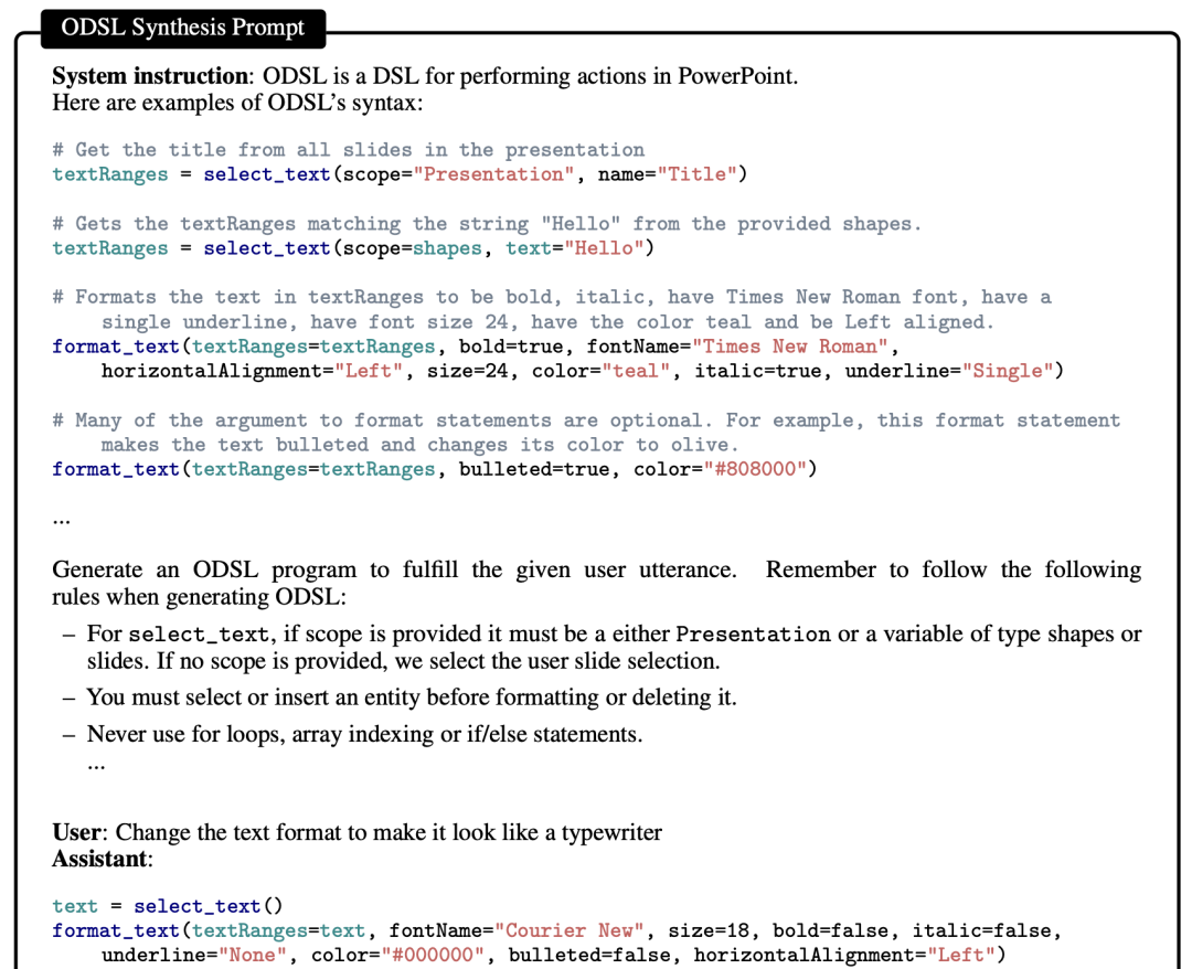 大语言模型需要自己的语言吗？_low-code llm: graphical user interface over large…-CSDN博客