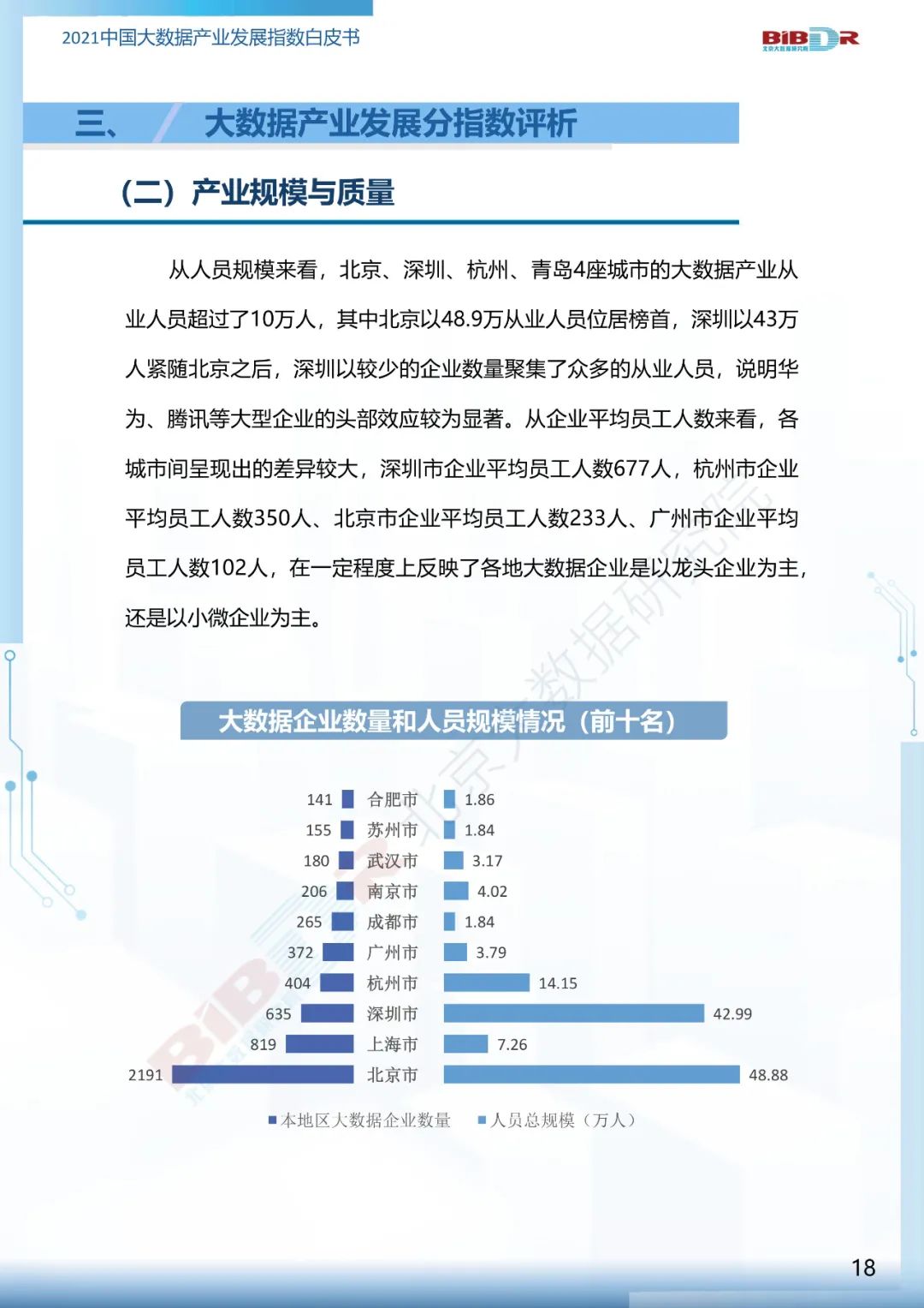 458ed7692aeab6149ea2c27307abffc2.png