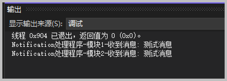 WinForm应用实战开发指南 - 如何实现自定义用户控件及自定义事件处理？