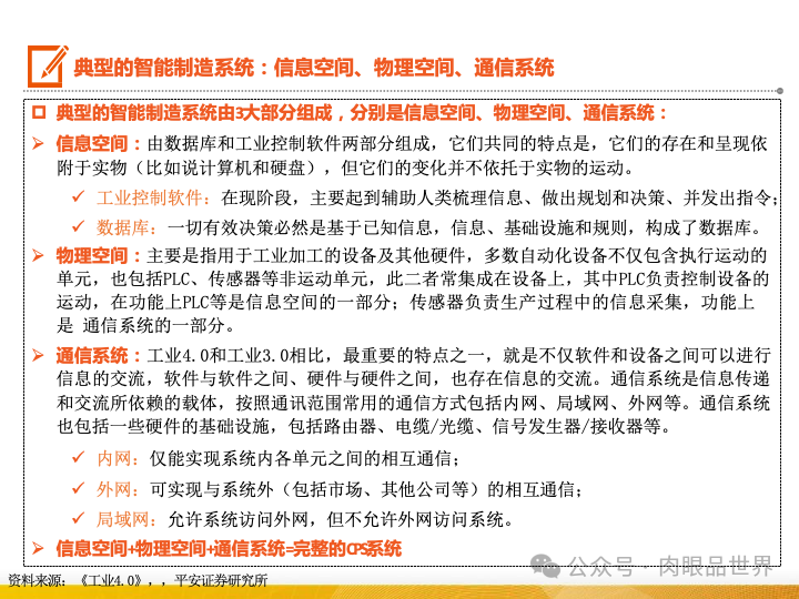 459668f710c26a6349fd5969a281c8db.png