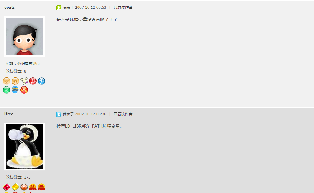 459a1d4dd07f5a08dc73bae6140fe7b9.png