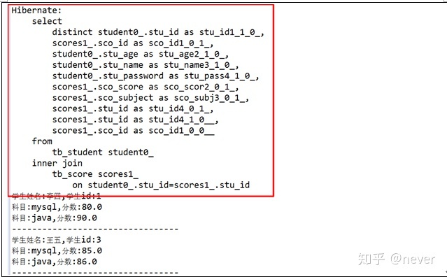 java 实体类 临时注解_JPA：Java持久层API--配置流程