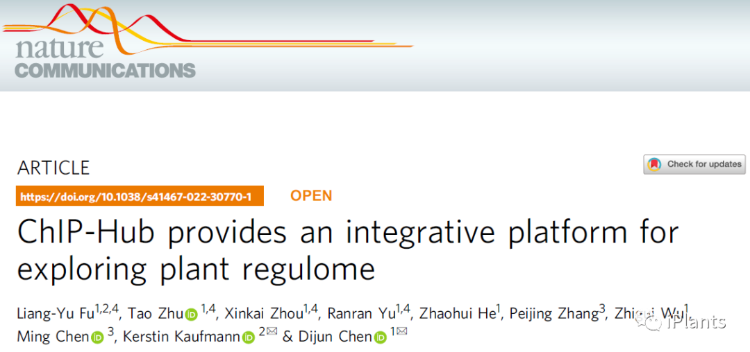 Nat Commun 40个物种 1万多套植物调控组数据 南京大学陈迪俊组发表植物 调控组学综合分析平台chip Hub 生信宝典的博客 Csdn博客