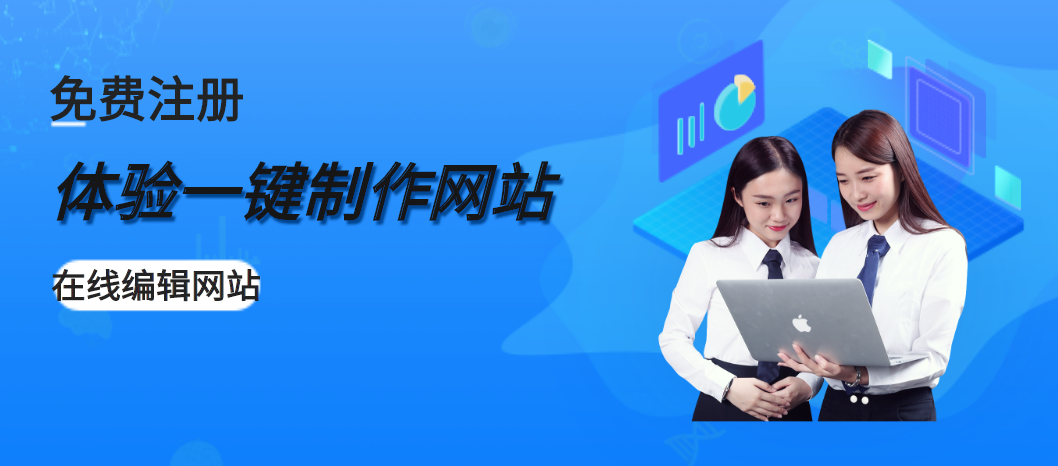 织梦模板不支持html,html中{}是什么样的模板?如何使用它?HTML5template模板标签是什么?html常用的字体样式是什么?dede后台文件为什么不能生成html?...