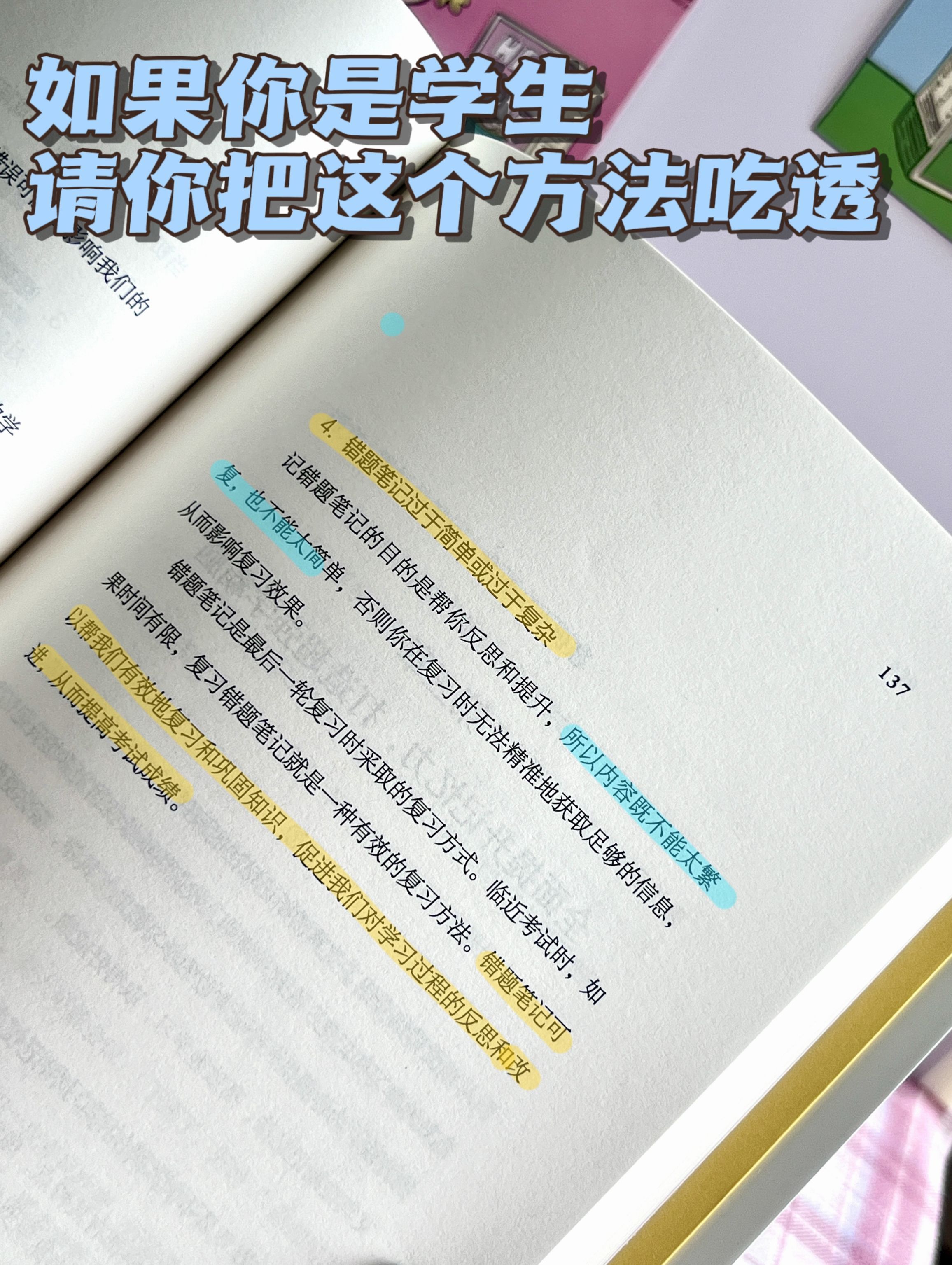 45a3498b64a75eb5c9a881a5838b14ab.jpeg