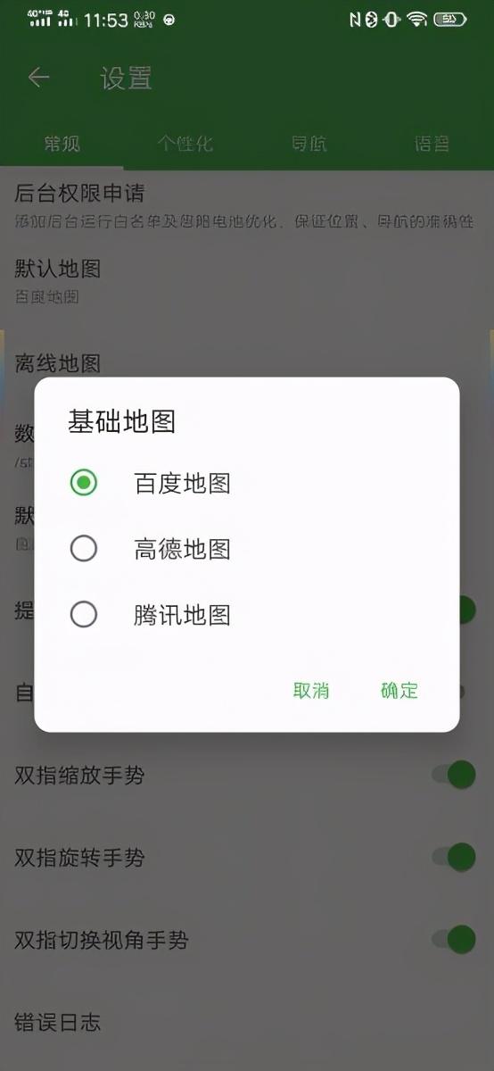 45a43a5dfeba367f2795d77ea6ccdf8f.png
