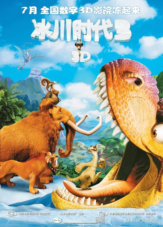 铁甲小宝机器人变身合集曾经热度比肩皮克斯和梦工厂如今上映的变身