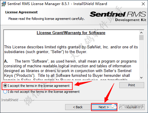 sentinel rms license manager 8.5 1