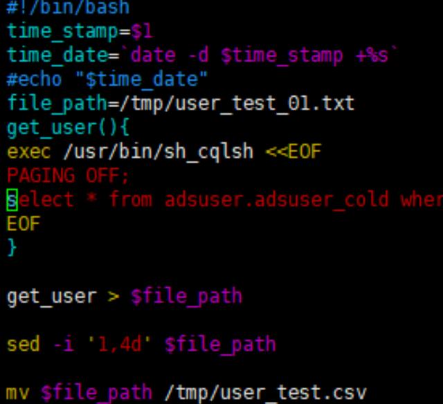 Python脚本怎么执行 Shell脚本没执行完就退出了 怎么回事 真是奇怪 Weixin 的博客 Csdn博客