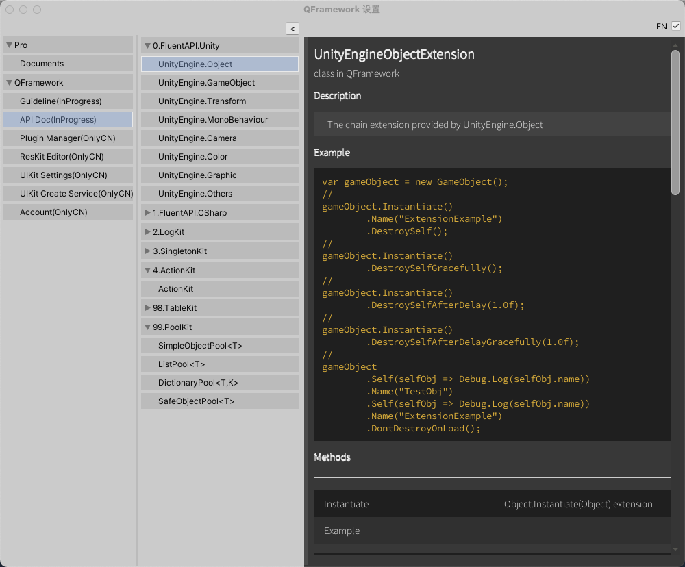 45b3dce8e3ef49f5d9f135f1f46bc0c9 - QFramework Pro 开发日志（七）v0.4 版本审核通过 与 对话编辑器功能预告