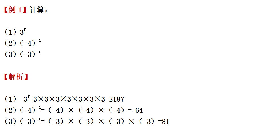 45b605a96894b1d52e24e246d153cfa3.png